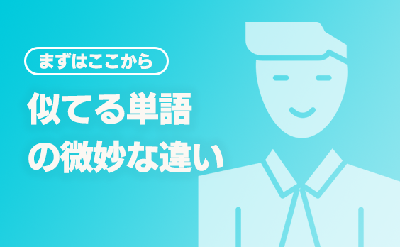 イケメン の英語表現 Handsome の他には 30代の独学部屋 イケメン の英語表現 Handsome の他には 30代の独学部屋